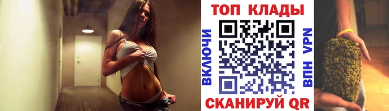 Хочу наркоту Шахунья КОКАИН  ГАШ  A PVP  Конопля 