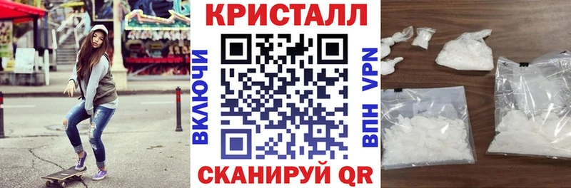 Amphetamine 98% Шахунья