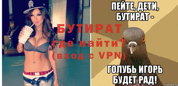 кокс Нягань