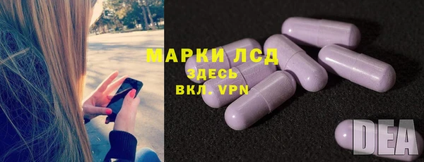 меф Арсеньев