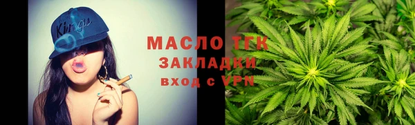 дмт Аркадак