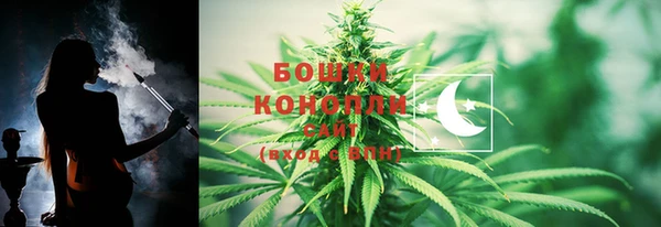 кокаин колумбия Армянск