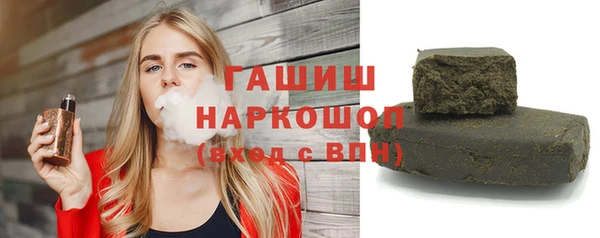 дмт Аркадак
