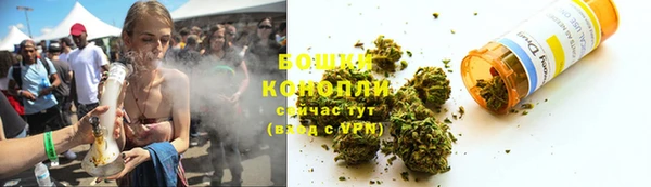 эйфоретик Нязепетровск