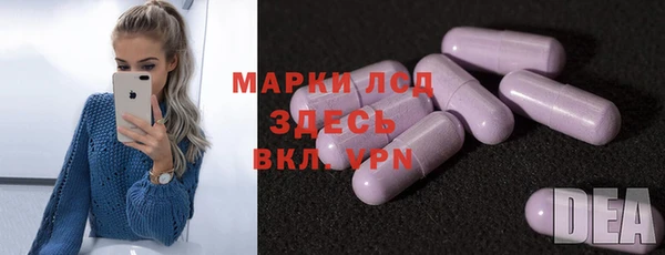 дмт Аркадак