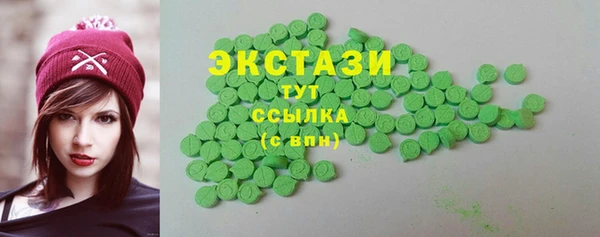дмт Аркадак