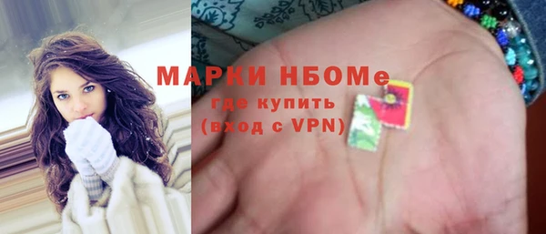 кокаин колумбия Армянск