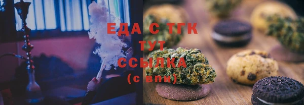 дмт Аркадак