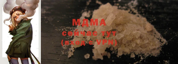 кокаин колумбия Армянск