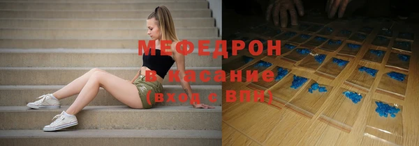 кокаин колумбия Армянск