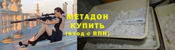 кокс Нягань