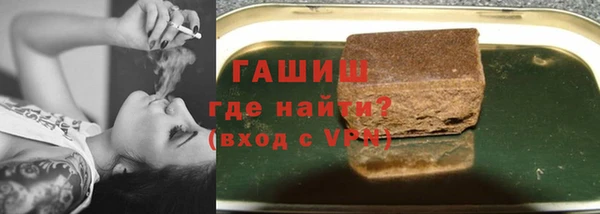 меф Арсеньев