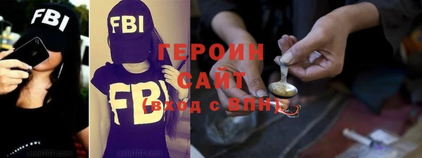кокаин колумбия Армянск