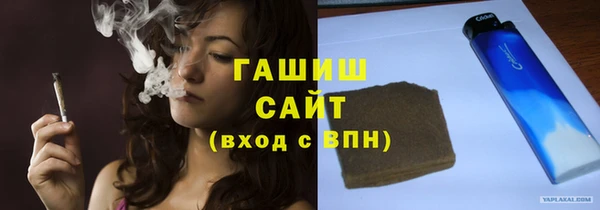 меф Арсеньев
