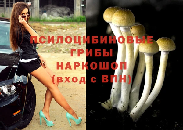 кокаин колумбия Армянск