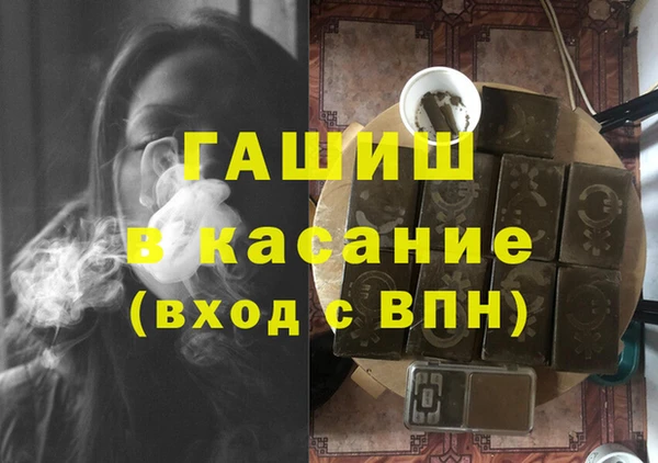 шишки Остров