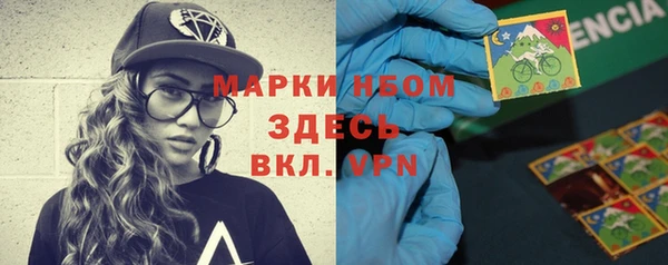 кокаин колумбия Армянск