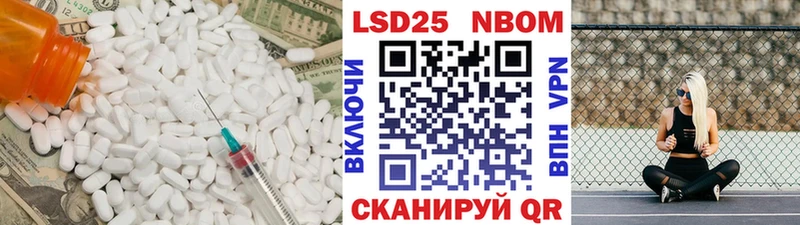 LSD-25 экстази ecstasy  купить наркоту  Шахунья 