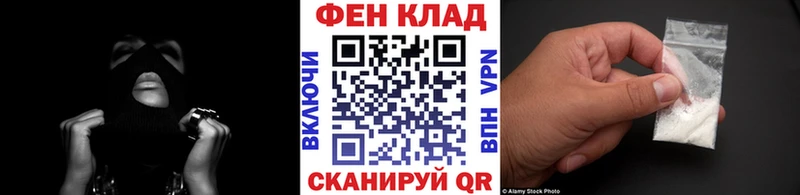 маркетплейс состав  ссылка на мегу зеркало  Шахунья  МЕТАМФЕТАМИН мет 