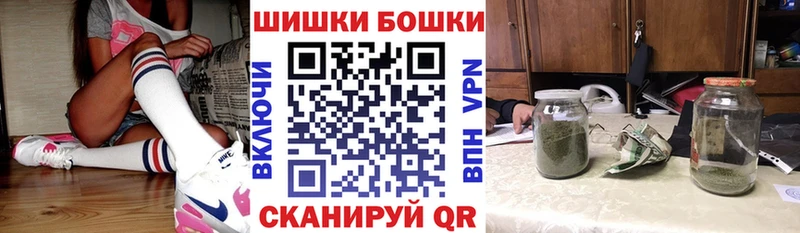 даркнет состав  Шахунья  omg ссылки  Марихуана VHQ  цены наркотик 